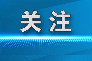 中国获142个奥运席位，但三大球女足男篮无缘奥运 男女排无缘直通